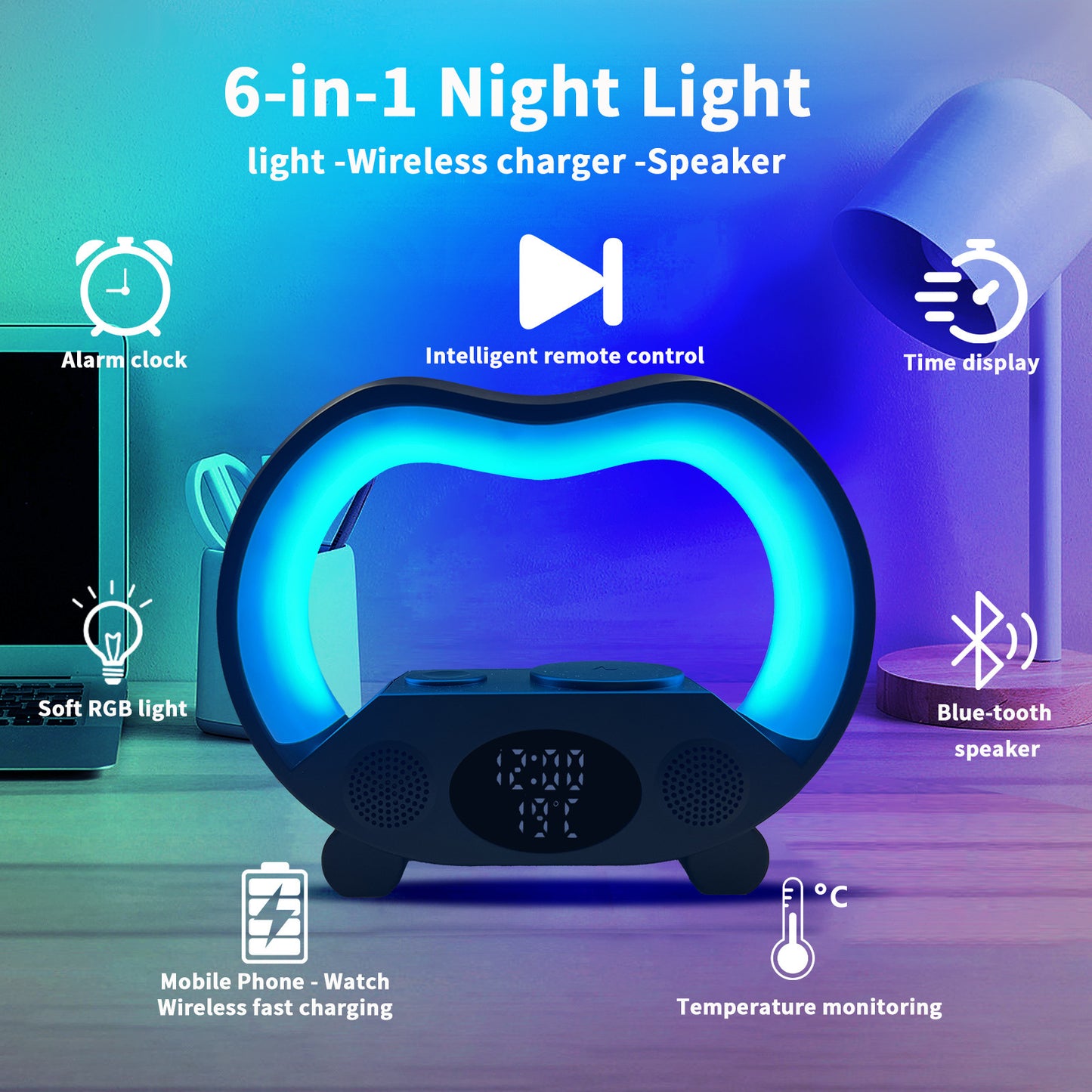 6 In 1 Ambience Intelligent LED Table Lamp